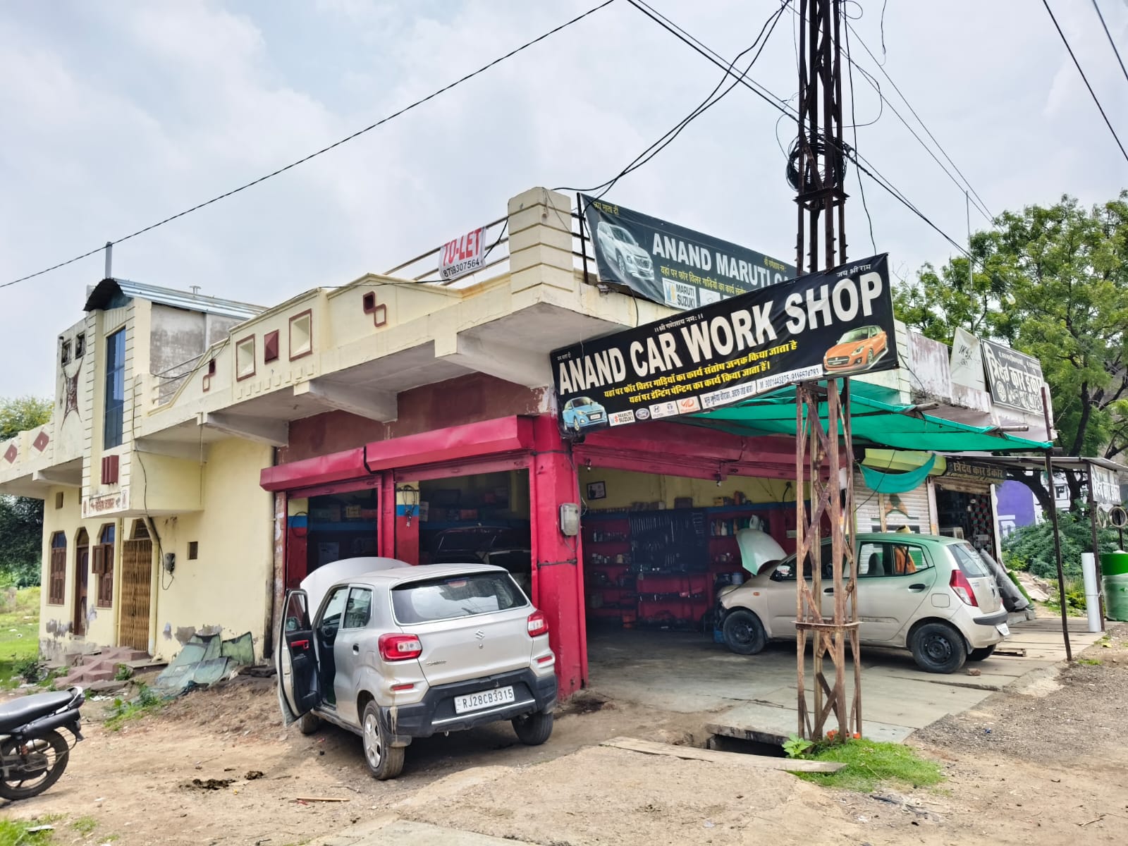 Anand Maruti Car Work Shop